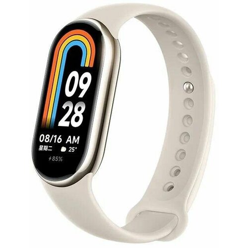 Фитнес-браслет Xiaomi Smart Band 8 Champagne Gold 4155₽