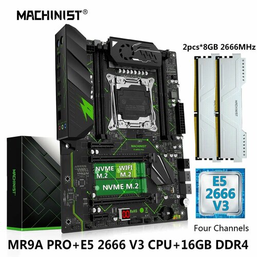 Machinsit X99 MR9A PRO Intel E5-2666 v3 16ГБ DDR4 2666 МГц 2050000₽