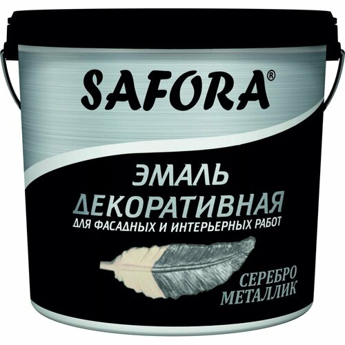 SAFORA Краска декоративная акриловая, эмаль серебро металлизированная 800г ЭМ100/2М