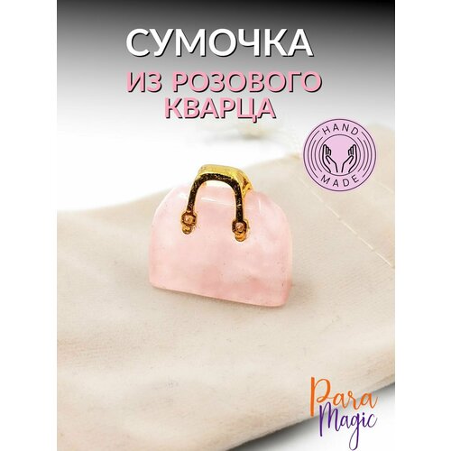 фото Подвеска, розовый paramagic