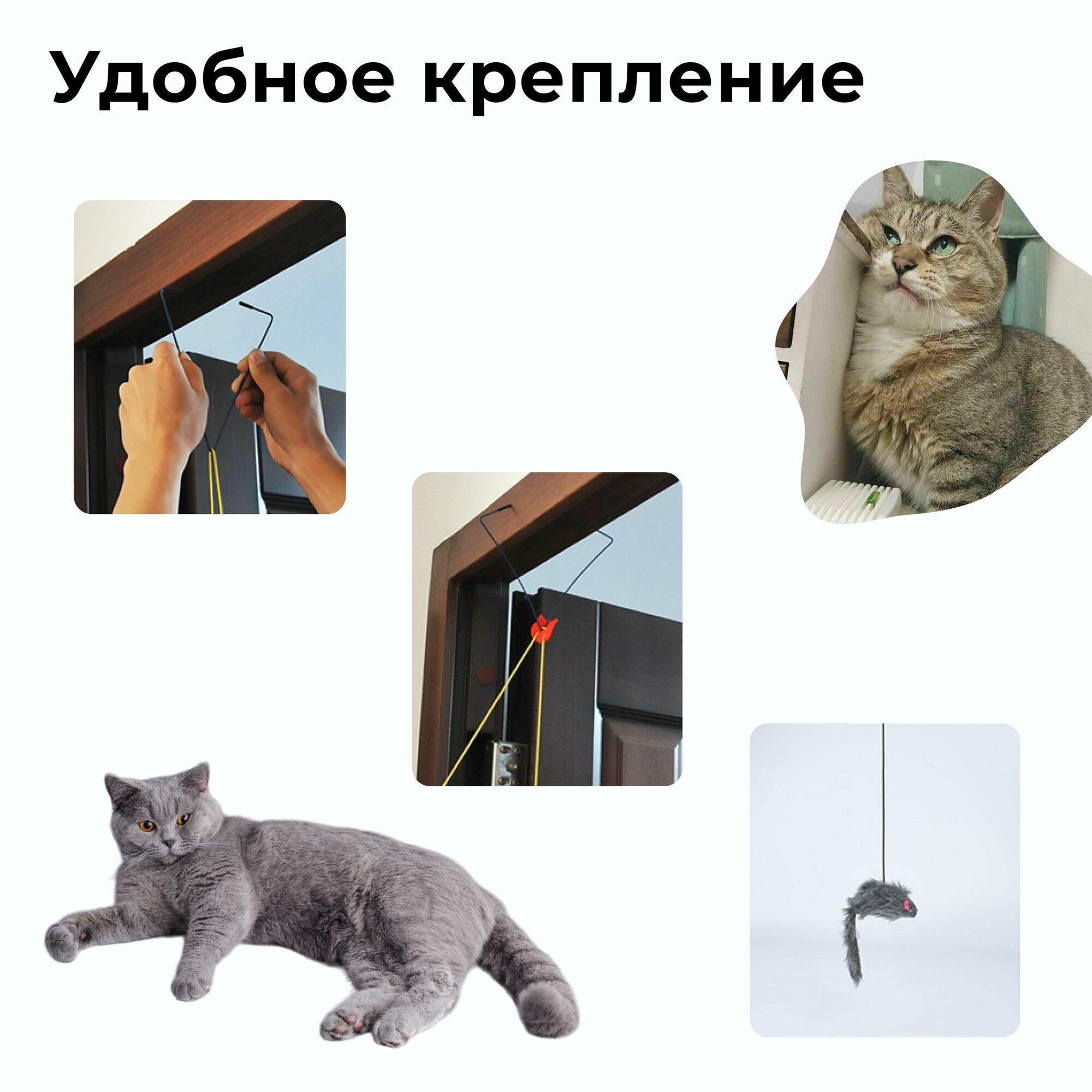Дразнилка для кошек, серая мышь - фотография № 10