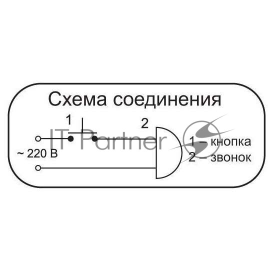 Звонок сетевой Сверчок СВ-05, 220 В, 1 мелодия Тритон - фото №18