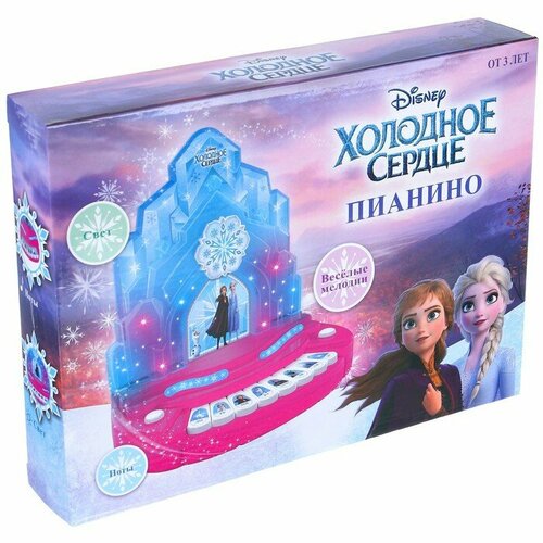 Disney Пианино «Холодное сердце» DISNEY, звук, свет музыкальные инструменты little tikes игрушка тактильное пианино