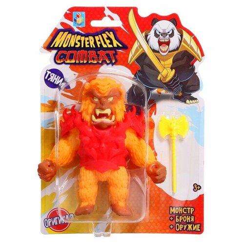 Тянущаяся фигурка Monster flex Combat, в броне и с оружием, 15 см, 16 видов, микс мини фигурка minecraft игрок в броне 4 см