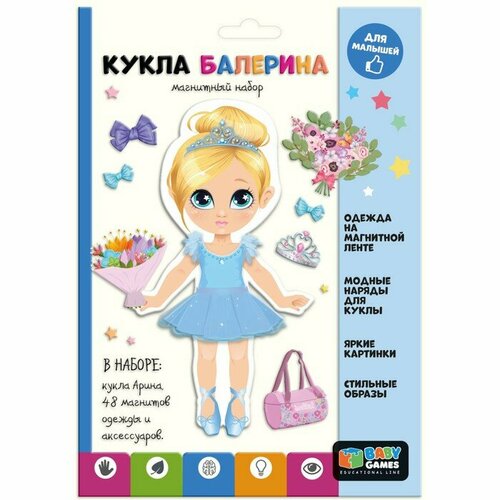 Origami Магнитный набор Кукла балерина 1197₽