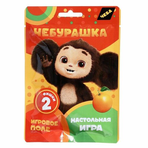 Настольная игра Чебурашка, в флоупаке 1 шт настольная игра зоомафия 1 шт