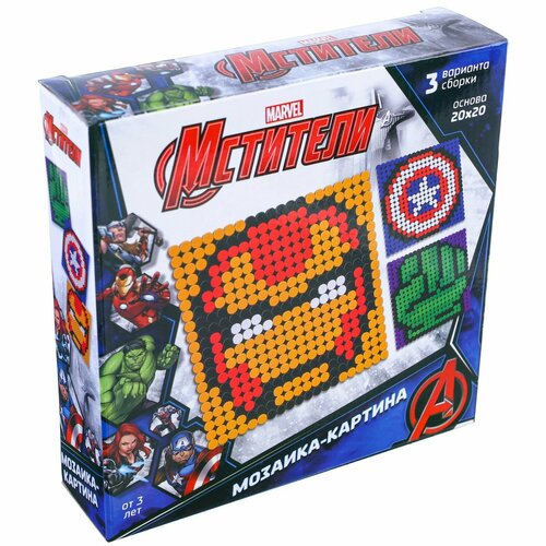 Конструктор-картина Мстители 3 варианта сборки 701₽