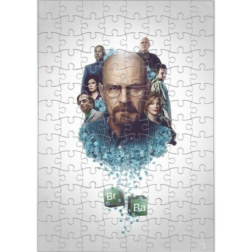 пазл во все тяжкие breaking bad 8 Пазл Во все тяжкие, Breaking Bad №7, А4