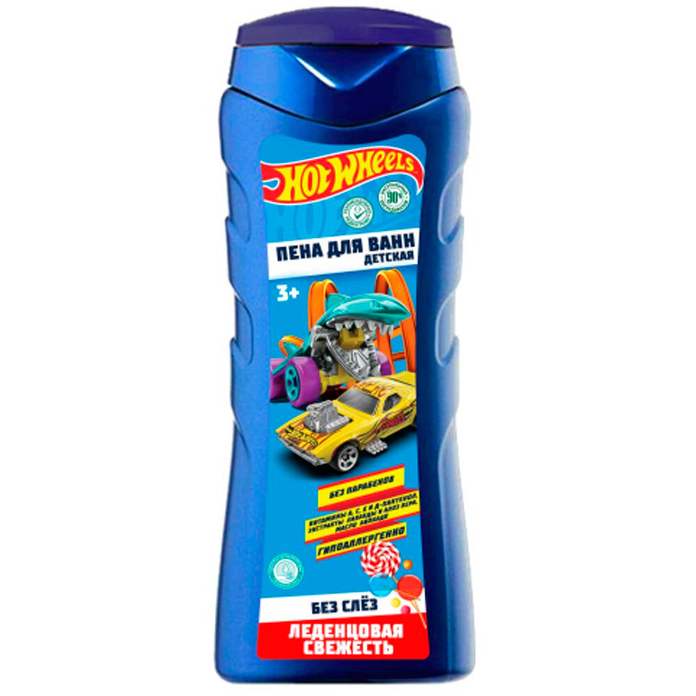 фото Пена для ванн ХОТ вилс "леденц свеж" 250мл экст лаванды алоэ вера 84034-HW-M
