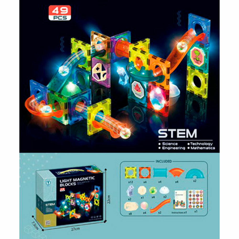 Светящийся магнитный конструктор LIGHT MAGNETIC BLOCKS 2300 49 деталей TONGDE