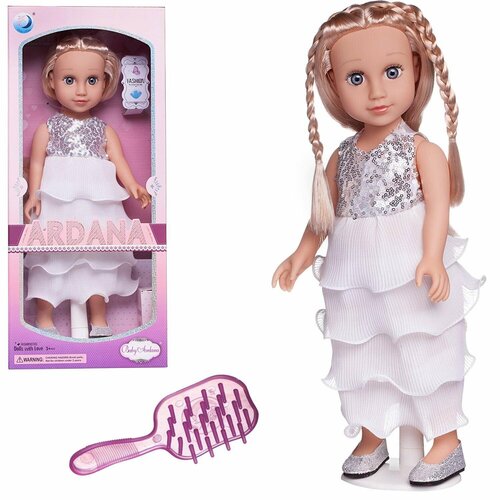 фото Кукла ardana baby в белом платье с серебристыми пайетами, 45 см, в коробке - junfa toys [wj-21816]