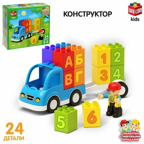 UNICON Конструктор машина UNICON kids, 24 детали, 3+