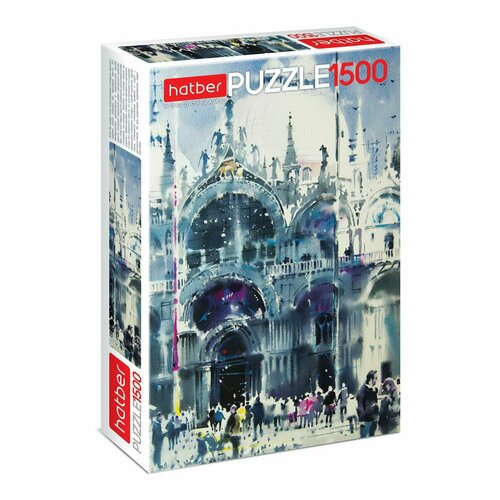 Hatber пазлы-игра 1500 элементов А2ф 480х670мм -венеция- пазлы hatber 1500 деталей игра красок