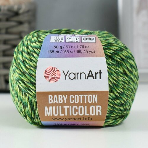 Пряжа Baby Cotton Multicolor 50акрил 50хлопок 165м50гр 5207 зелёный меланж 460₽