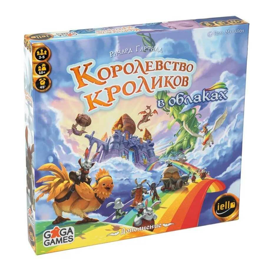 Настольная игра Королевство Кроликов. В облаках. Дополнение