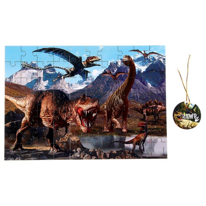 Лесная мастерская Пазл «Мир динозавров»