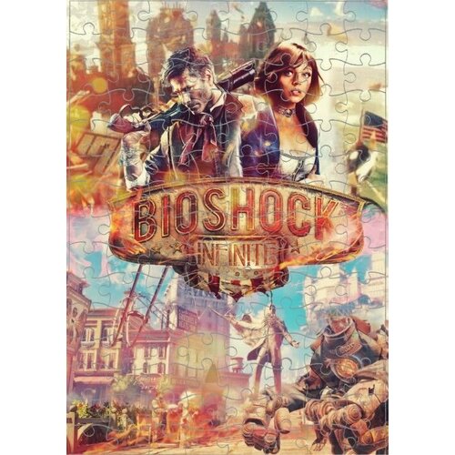 Пазл BioShock, Биошок №3, А4 пазл bioshock биошок 9 а4