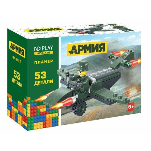 Конструктор ND Play Армия, Планер, 53 детали (NDP-140)