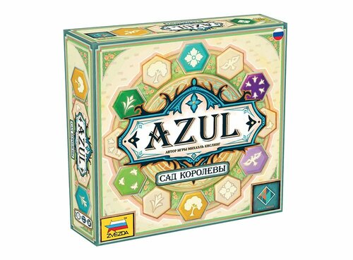 Настольная игра Azul. Сад королевы