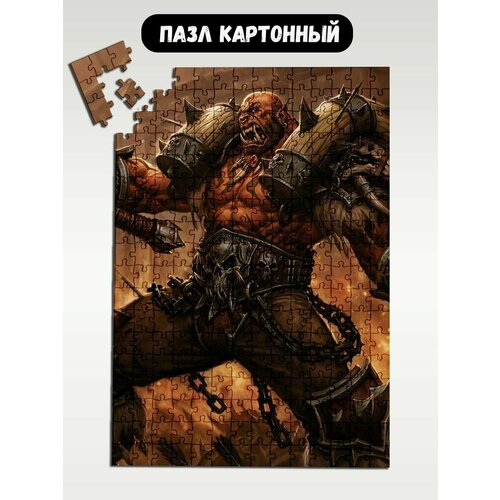 Пазл картонный 39,5х28 см, размер А3, 300 деталей, модель игра Warcraft WOW World of Warcraft - 1276 пазл картонный 39 5х28 см размер а3 300 деталей модель игра warcraft wow world of warcraft 1287