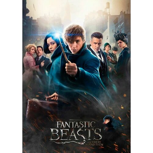 Плакат Fantastic Beasts, Фантастические твари №1, A2