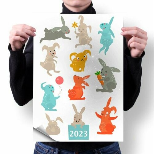 Плакат год Кролика №11, А3