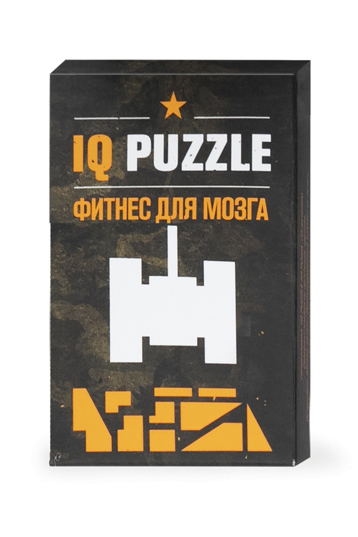 IQ PUZZLE Танк (10 деталей)