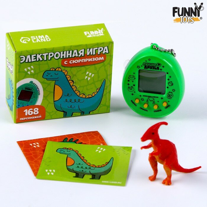 Funny toys Электронная игра с сюрпризом «Сюрприз для тебя», с наклейками