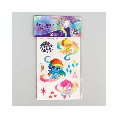 Набор детских татуировок «My Little Pony: Пинки Пай», Hasbro