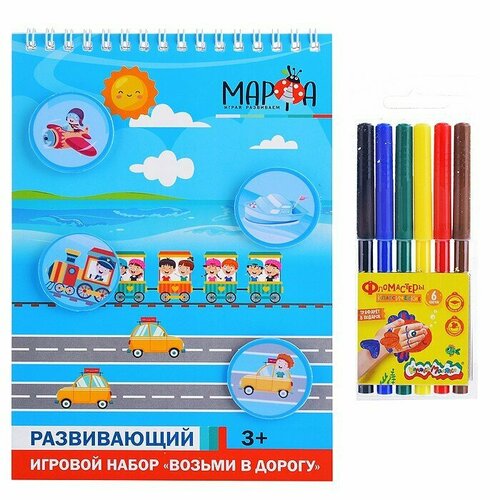 Развивающий набор 