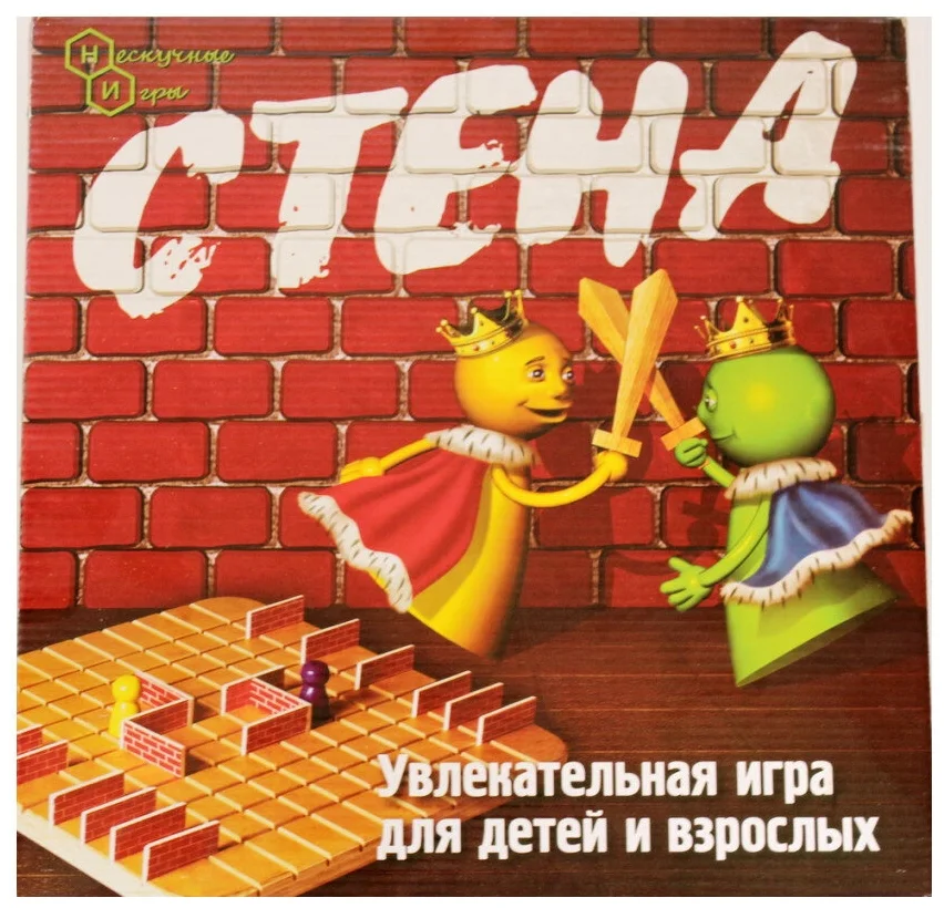 Настольные игры для детей Нескучные игры - фото №5