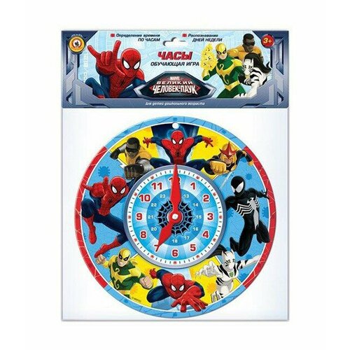 Развивающая игра Русский стиль Часы Disney Человек-паук (3096)
