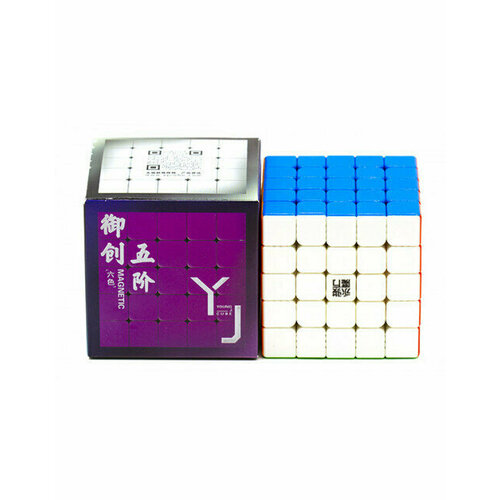 Кубик YJ 5x5 YuChuang V2 Magnetic магнитный кубик рубика 5х5 yj yuchuang v2 magnetic color