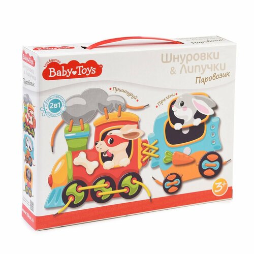 Игра настольная Десятое королевство Baby Toys Шнуровки и липучки Паровозик 2926 шнуровки и липучки сафари