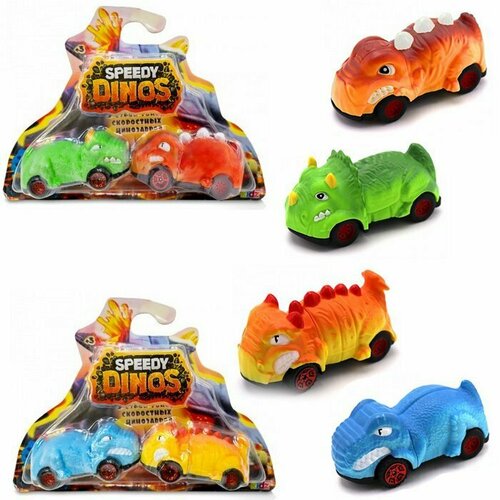 машины speedy dinos машинка фрикционная скоростные динозавры k02spd001 Игровой набор Скоростные динозавры с 2 фрикционными машинками 2 вида Speedy Dinos K02SPD002