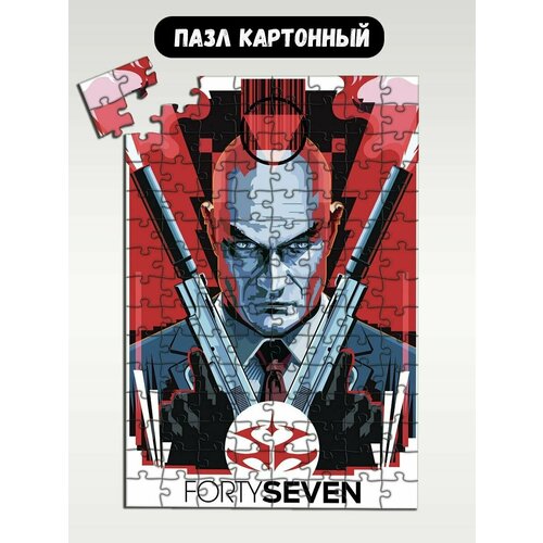 Пазл картонный 29x20 см, размер А4, 120 деталей, модель игра Hitman   1001