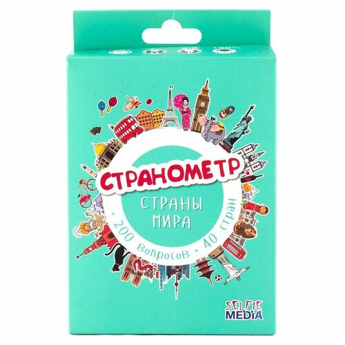 Карточная игра Selfie media 