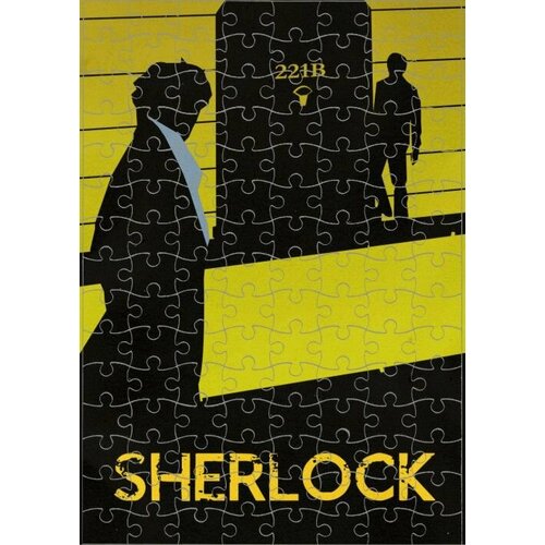 шапка шерлок sherlock 9 Пазл Шерлок, Sherlock №9, А3