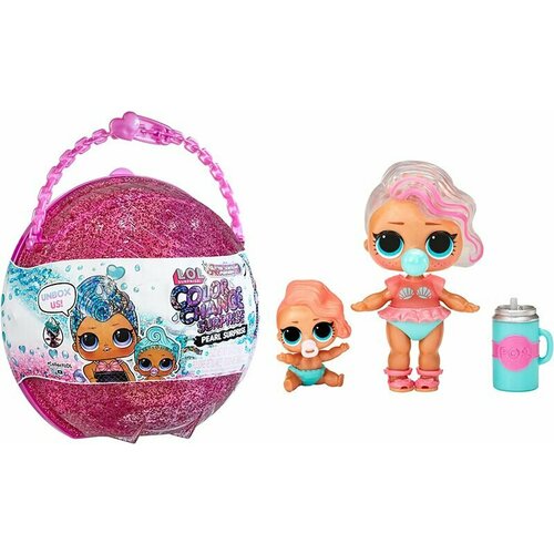 Чемодан Лол Жемчужный сюрприз LOL Surprise Glitter Colour Change Pearl Surprise Doll 119005