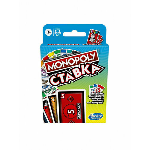 фото Игра настольная монополия ставка на победу monopoly f1699, monopoly