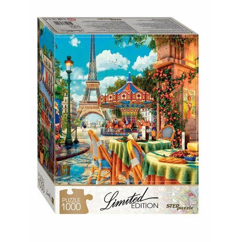 Пазл Найди 13 тигров,1000 эл степ пазл пазл cafe des paris limited edition 1000 элементов