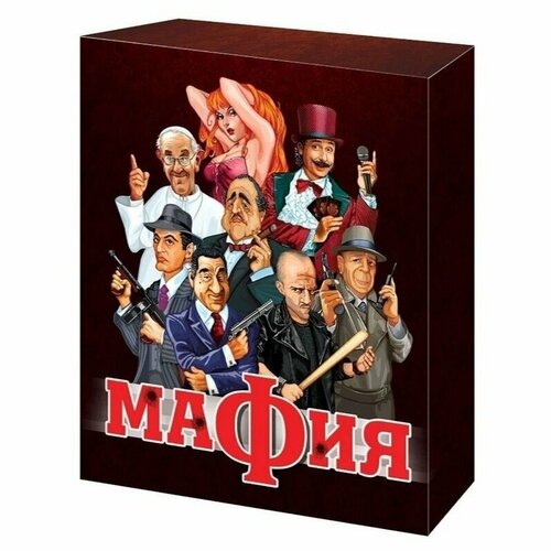 Настольная игра Мафия - 