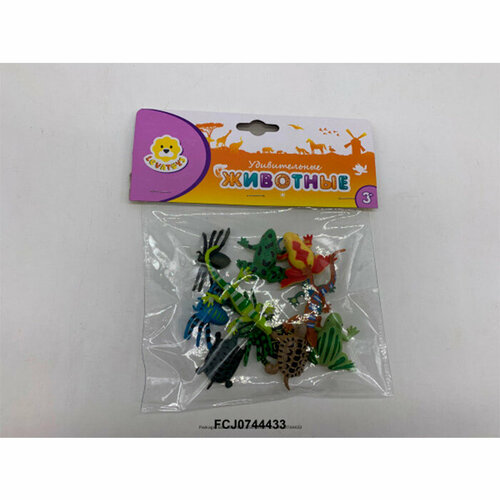 Набор животных Levatoys YSLT06-8 Обитатели террариума в пак.
