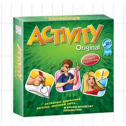 Игра настольная «Activity»