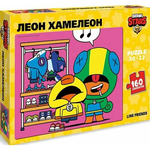 Пазл 