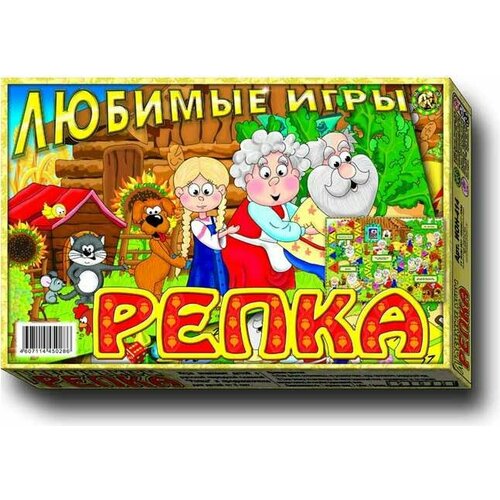 настольная игра принцессы эльфов ион 419 Настольная игра Репка ИОН-414