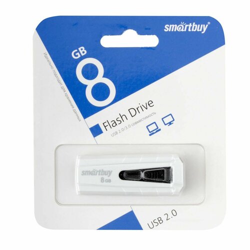 Флеш-память USB 8 Gb Smartbuy IRON White/Black ()