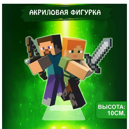 фото Фигурка акриловая игра майнкрафт minecraft ok-real