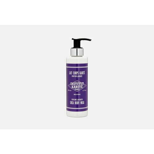 Парфюмированное молочко для тела с маслом ши LAIT CORPS KARITÉ PARFUM LAVANDE