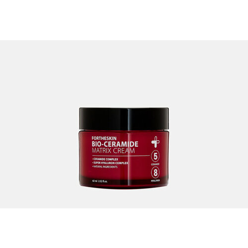 Крем для лица с церамидами BIO CERAMIDE MATRIX CREAM